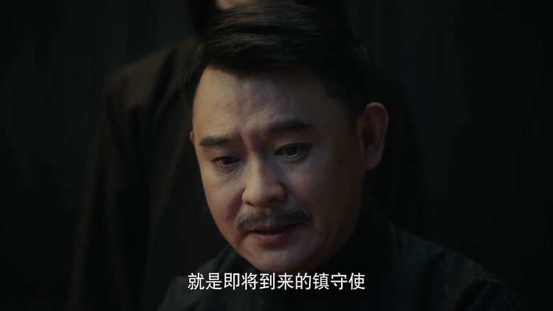 Still image for The Mystery of Dragon Town season 1 episode 22: Episode 22 Still image for The Mystery of Dragon Town season 1 episode 22: Episode 22