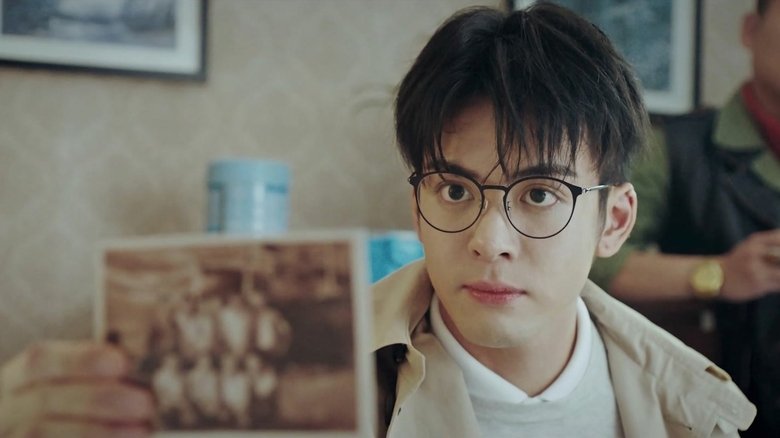 Still image for Ultimate Note season 1 episode 1: Wu Xie Receives a Mysterious Video Tape Still image for Ultimate Note season 1 episode 1: Wu Xie Receives a Mysterious Video Tape