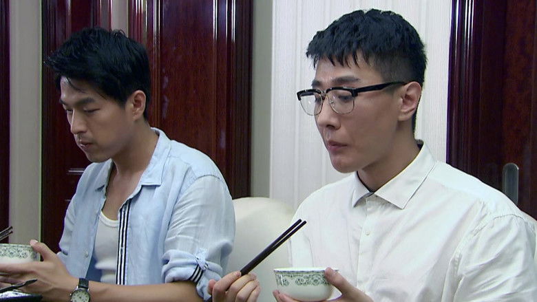 Still image for From Love to Happiness season 1 episode 30: Episode 30