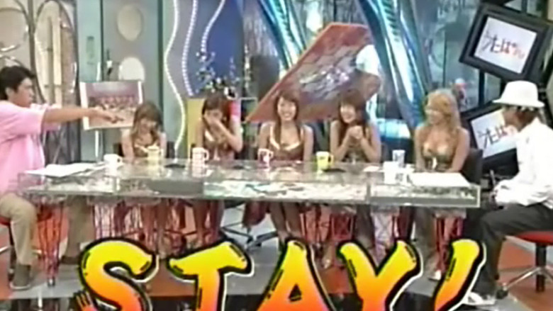 ROMANS - SEXY NIGHT ~Wasurerarenai Kare~