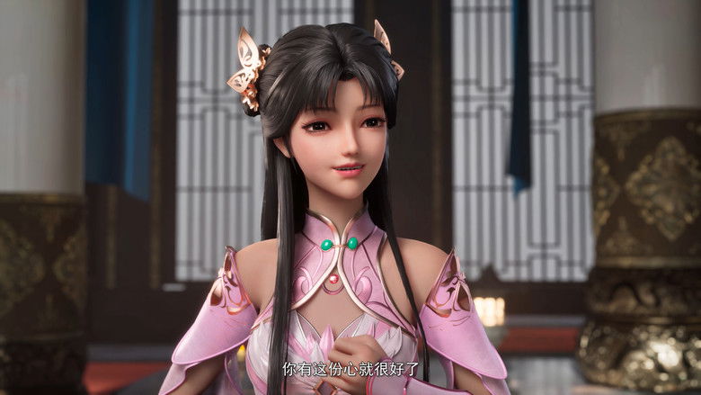 Still image for I Can Have Infinite Epiphany season 1 episode 4: Episode 4 Still image for I Can Have Infinite Epiphany season 1 episode 4: Episode 4