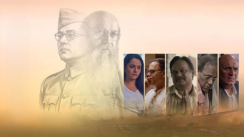 The Bose Files: Sach Ya Sazish 2026