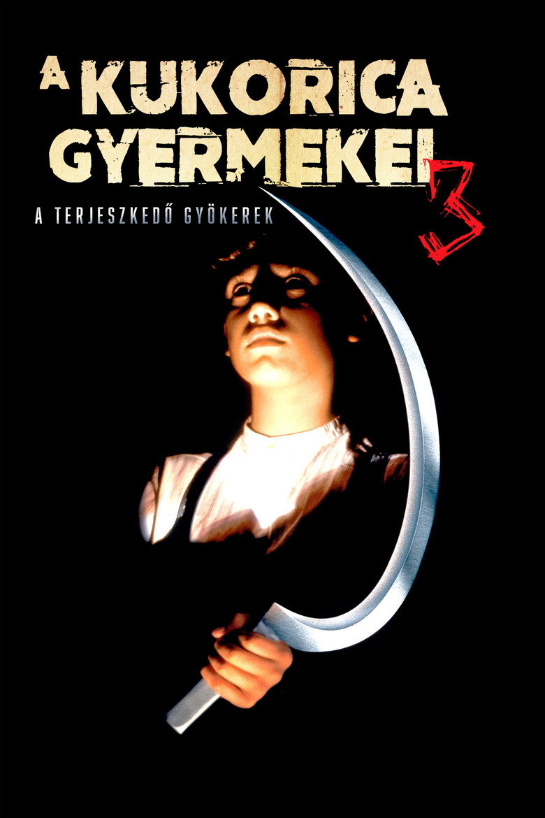 A kukorica gyermekei 3. - A terjeszkedő gy&ouml;kerek (1995)