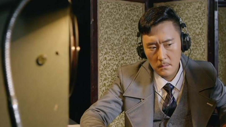 Still image for Age of Change season 1 episode 16: Episode 16