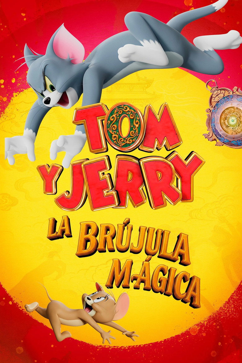 Póster la Película