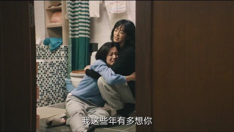 Still image for Rock it, Mom season 1 episode 7: Episode 7