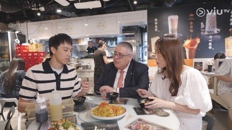 Still image for 駐港家鄉味 season 1 episode 5: Episode 5