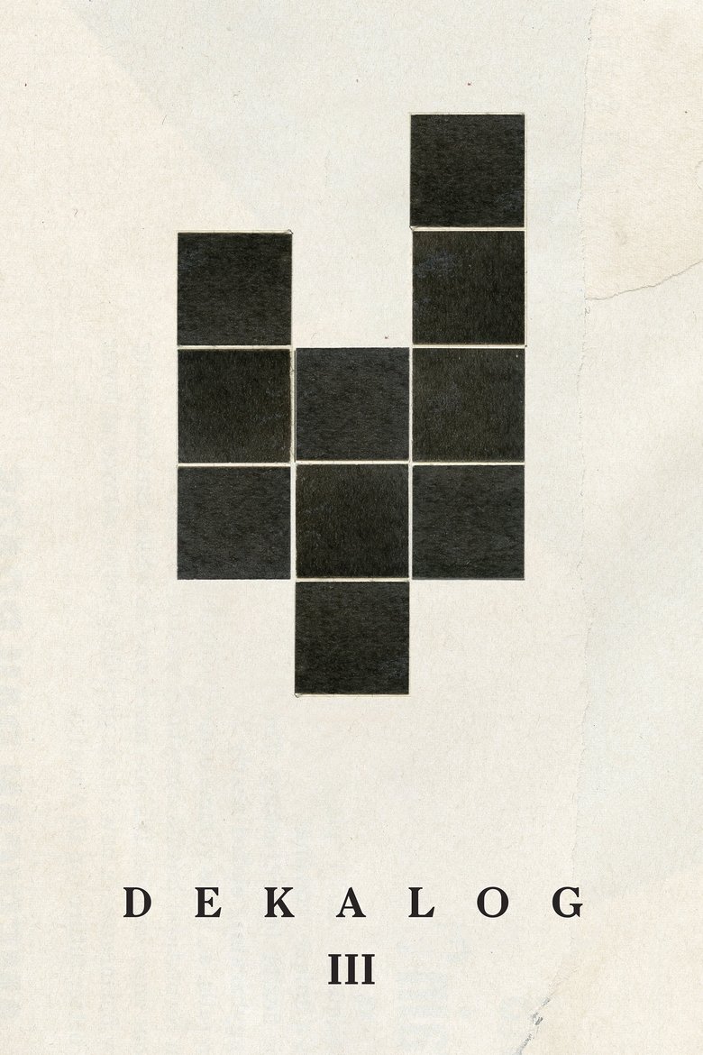 Decalogue III main poster