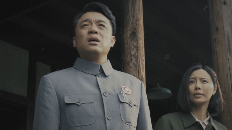 Still image for Gao Shan Qing Qu season 1 episode 22: Episode 22