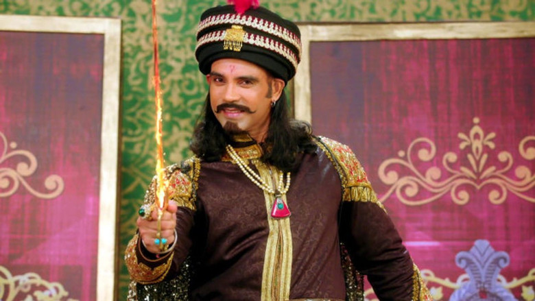 Still image for Akbar Ka Bal... Birbal season 1 episode 13: Trikon's Magical Tricks Still image for Akbar Ka Bal... Birbal season 1 episode 13: Trikon's Magical Tricks