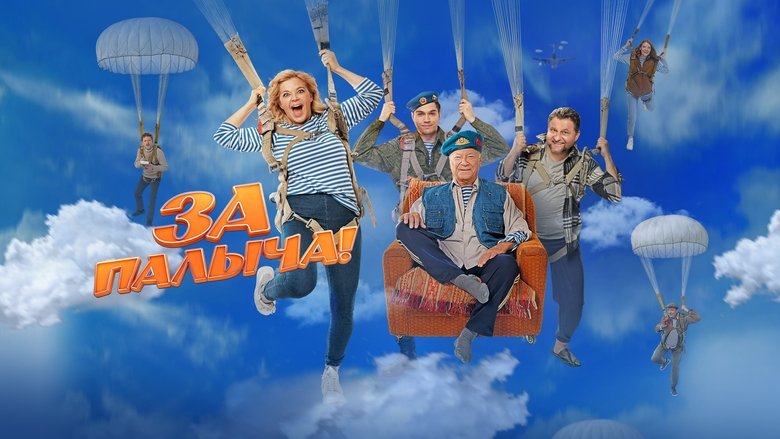 Gallery image from t9lkRnuOt8kSjGUacY517sHAk3T.jpg