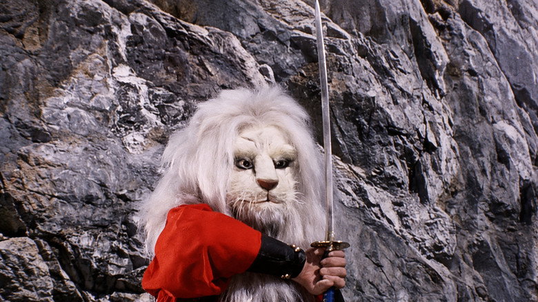 The Extraordinary Hero Lion-Maru (1972)