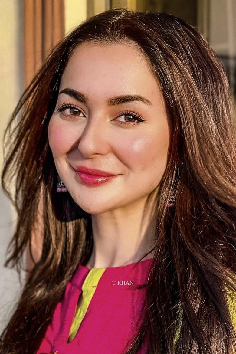 Hania Aamir photo