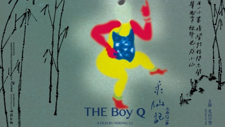 THE Boy Q main backdrop