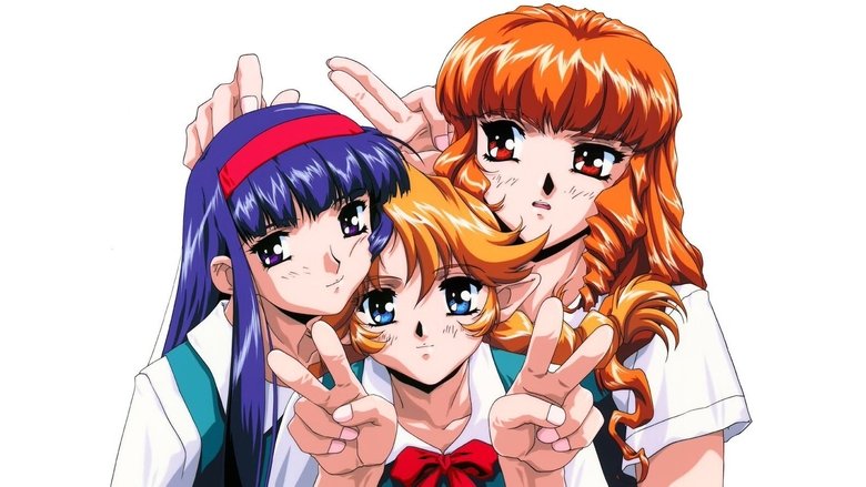 Episódio Episódio 1 da série YU-NO