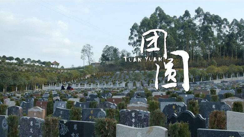 Still image for Life Matters season 1 episode 3: Episode 3