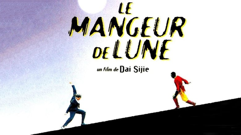 Le mangeur de lune movie poster