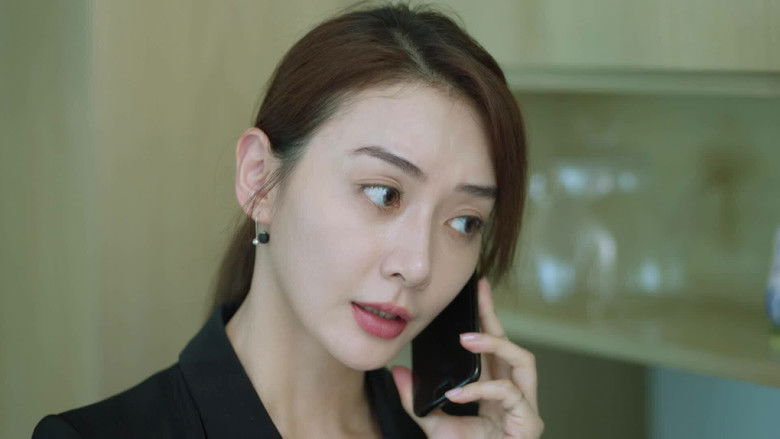 Still image for 富春山居 season 1 episode 4: Episode 4