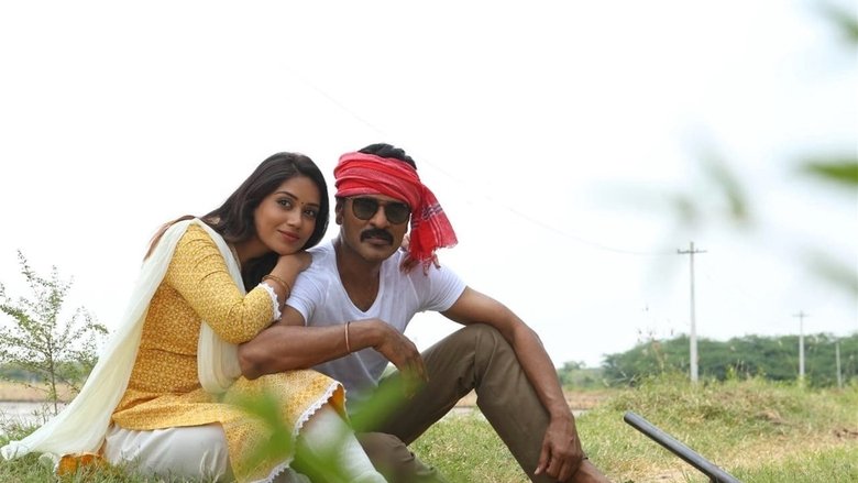 Pon Manickavel (2021)