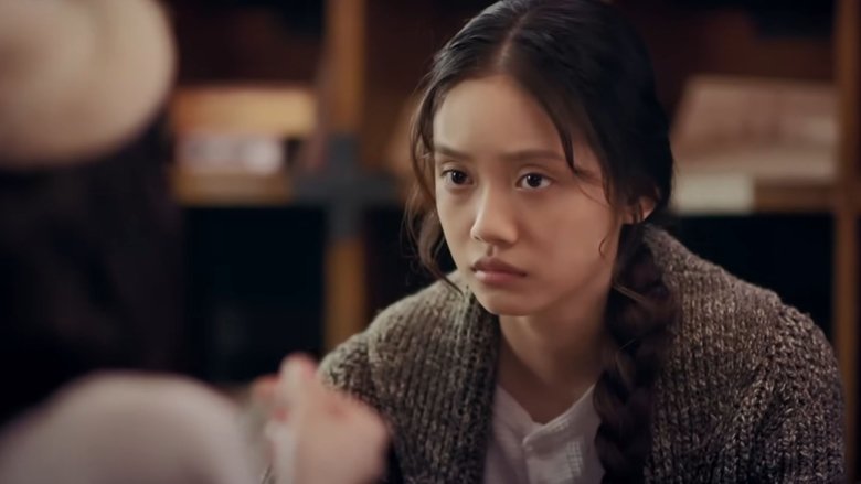 Still image for Couple of Mirrors season 1 episode 4: Episode 4 Still image for Couple of Mirrors season 1 episode 4: Episode 4