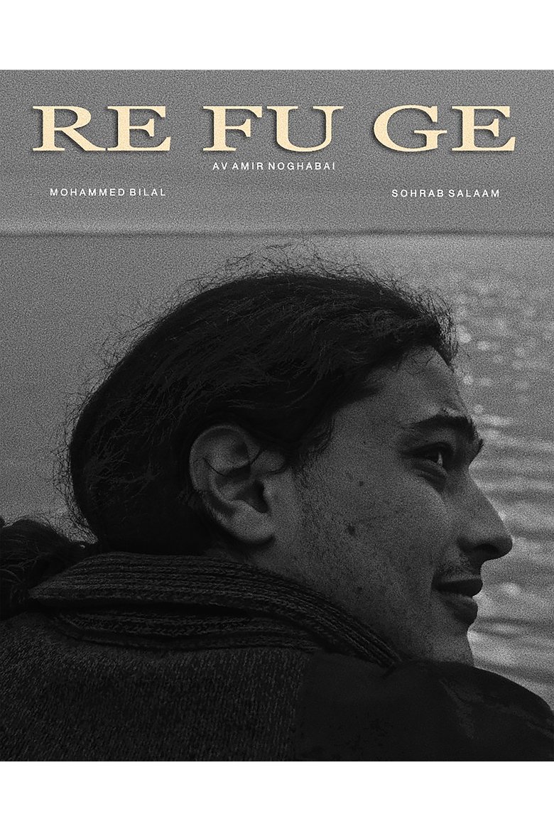 Re Fu Ge main poster