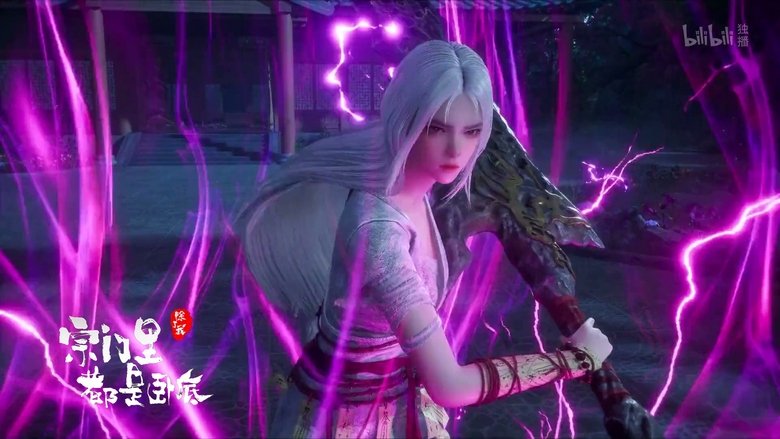 Still image for Spy x Sect season 1 episode 99: Episode 99 Still image for Spy x Sect season 1 episode 99: Episode 99