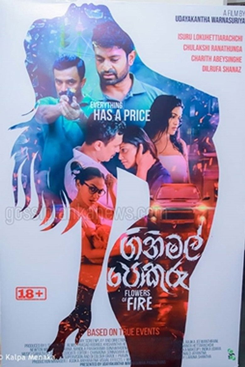 Imatge de Gini Mal Pokuru