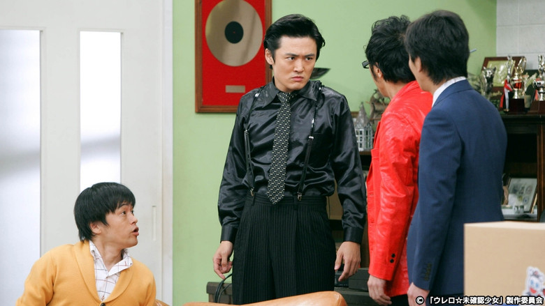 Still image for Unidentified Fantastic Idol season 1 episode 1: Episode 1