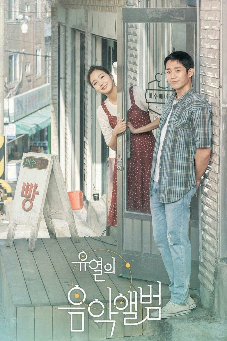 posters 25