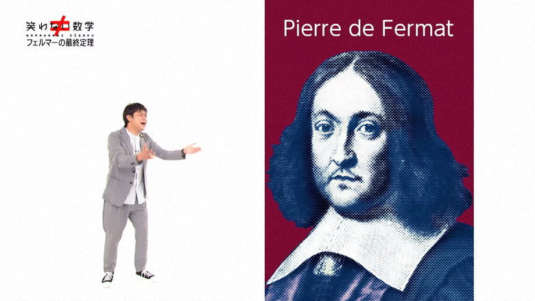 Still image for Warawanai Sūgaku season 1 episode 7: Episode 7 Still image for Warawanai Sūgaku season 1 episode 7: Episode 7