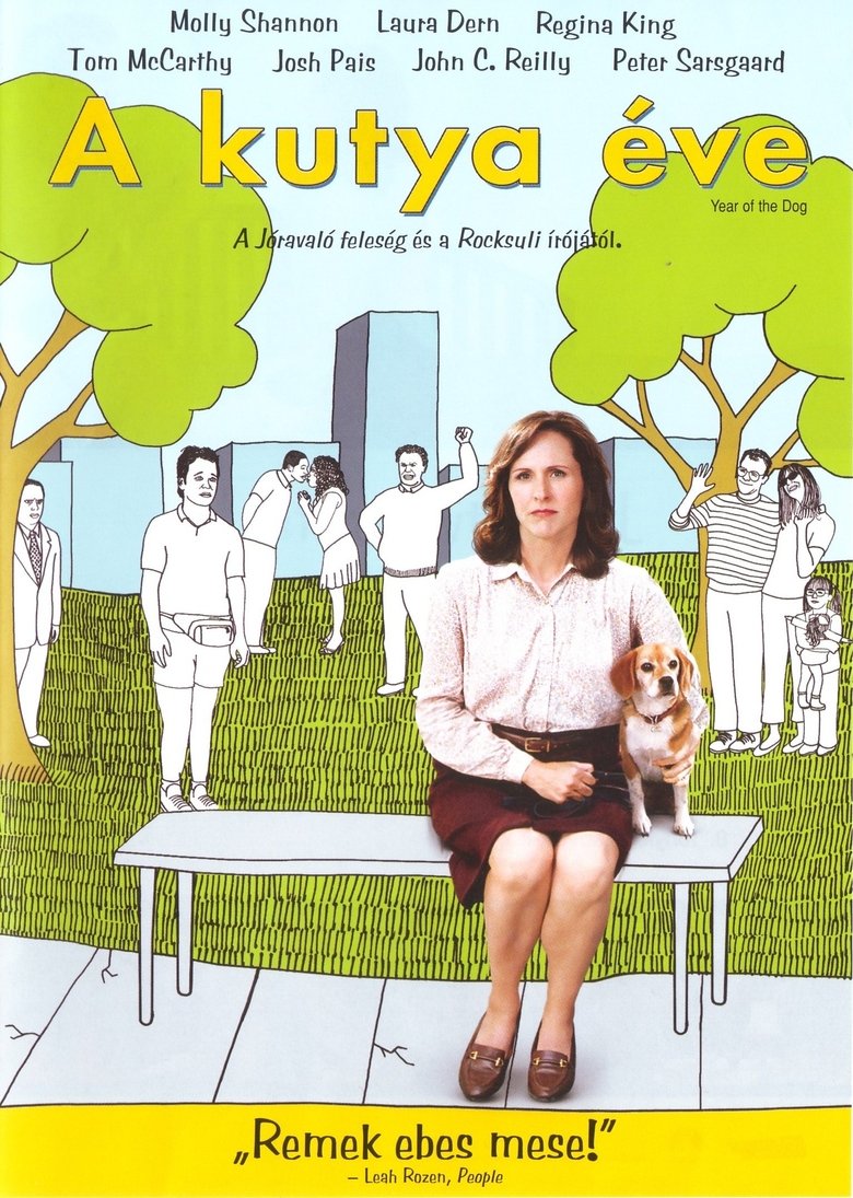 A kutya éve (2007)