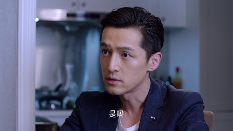 Still image for Game of Hunting season 1 episode 32: Episode 32 Still image for Game of Hunting season 1 episode 32: Episode 32