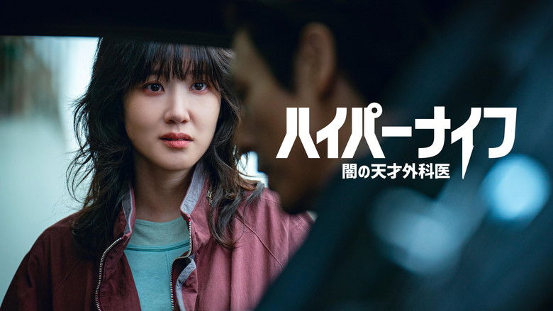 Gallery image from tBNn941V1TjCBqhlQzPnuf6ejGL.jpg