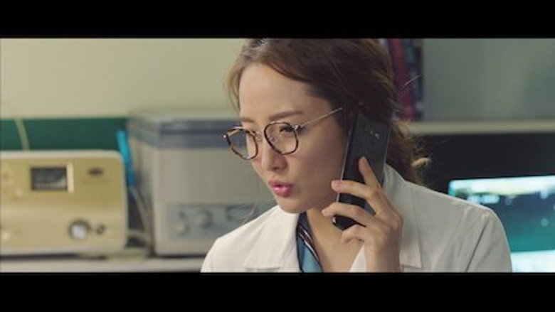 Still from He Is Psychometric - Season 1 Episode 12