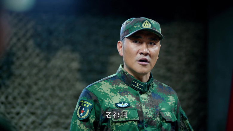 Still image for The Glory of Youth season 1 episode 4: Xia Zhuo and Yi Zimeng Escape the Cave Depot