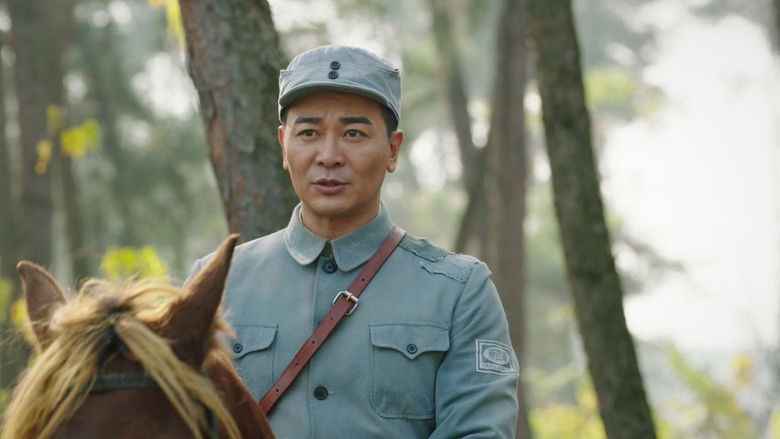 Still image for 烈火战马 season 1 episode 29: Episode 29