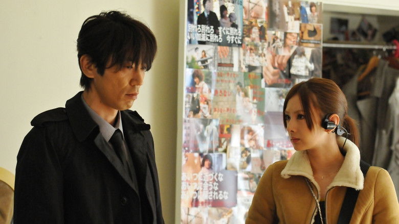 Still image for LADY - The Last Criminal Profile season 1 episode 2: The murderer who hangs the red deceased... Still image for LADY - The Last Criminal Profile season 1 episode 2: The murderer who hangs the red deceased...