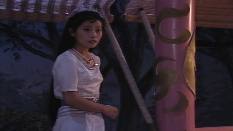 Still image for The Investiture Of The Gods season 1 episode 28: The Eldest Prince Fell Into A Trap Still image for The Investiture Of The Gods season 1 episode 28: The Eldest Prince Fell Into A Trap