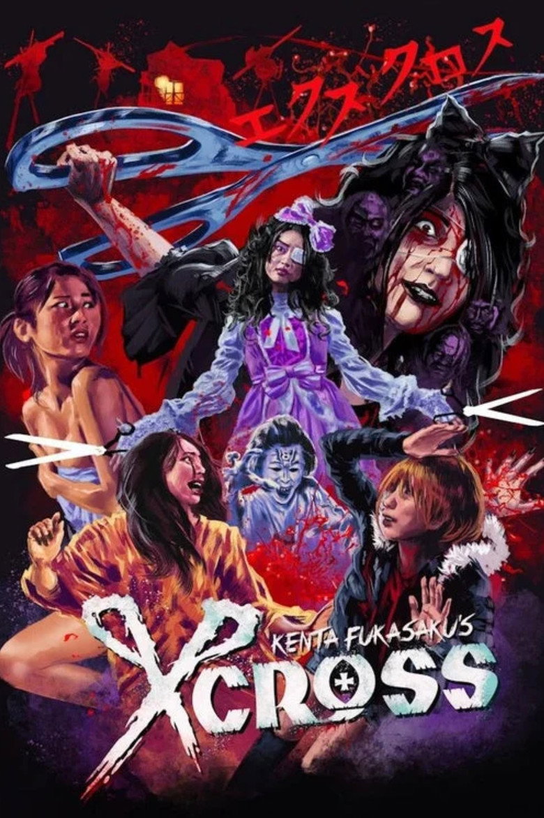 X-Cross poster