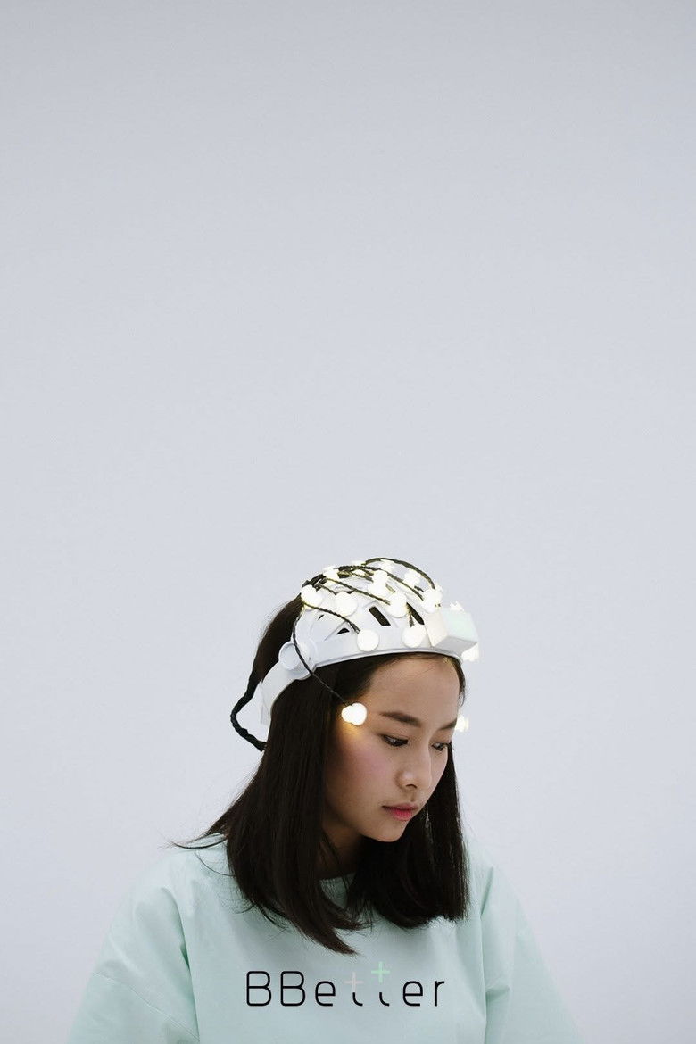 Imatge de ทูบีเบทเทอร์