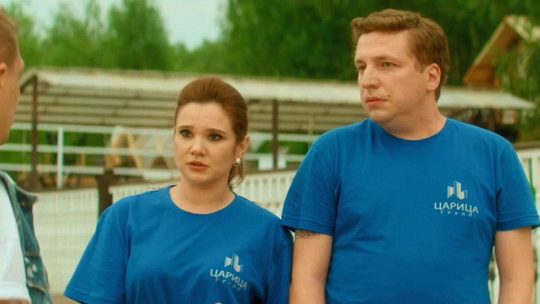 Still image for Развод по расчёту season 1 episode 8: Episode 8