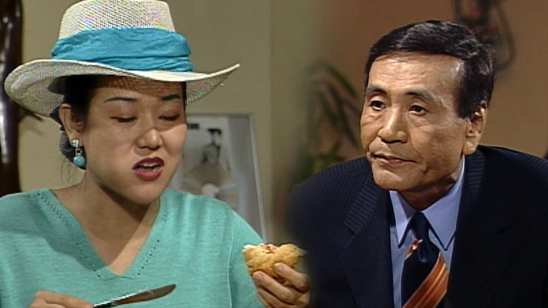 Still image for Soonpoong Clinic season 1 episode 123: Episode 123 Still image for Soonpoong Clinic season 1 episode 123: Episode 123