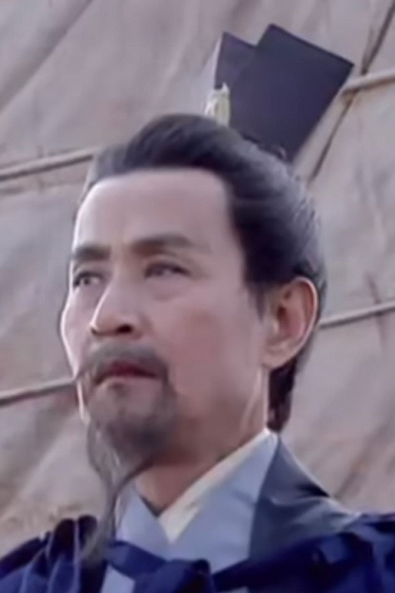 汪兆桂 portrait image