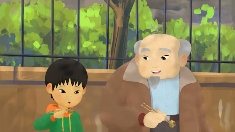My Grandfather Is a Nihonjin main backdrop