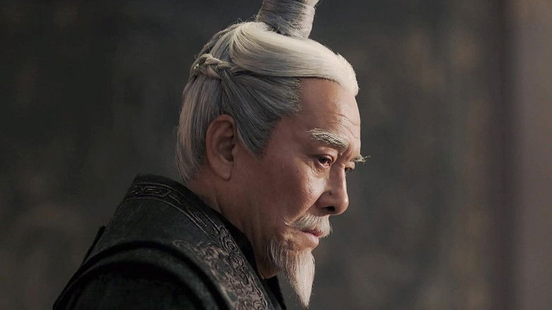 Still image for Qin Dynasty Epic season 1 episode 4: Episode 4
