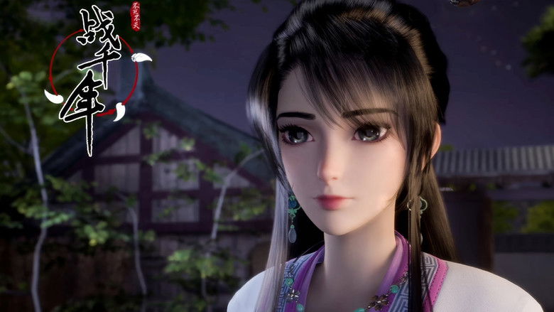 Still image for Millenniums Of Warring States season 1 episode 14: Episode 14