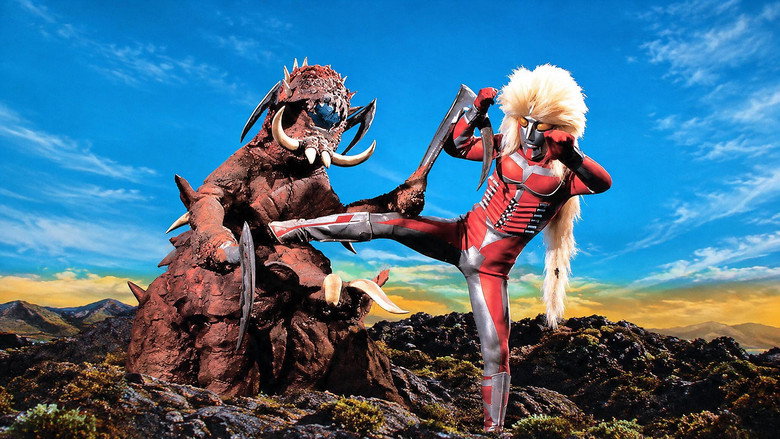 Megaloman image 3