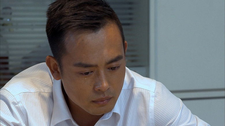 Still image for 秘密追踪 season 1 episode 9: Episode 9