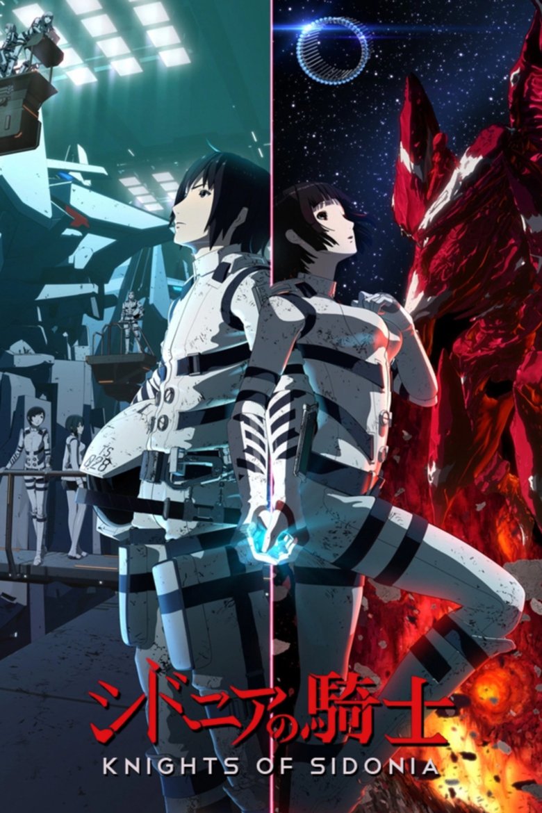 Les Chevaliers De Sidonia Les Chevaliers De Sidonia