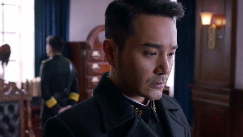 Still image for Shanghai Picked Flowers season 1 episode 17: Episode 17